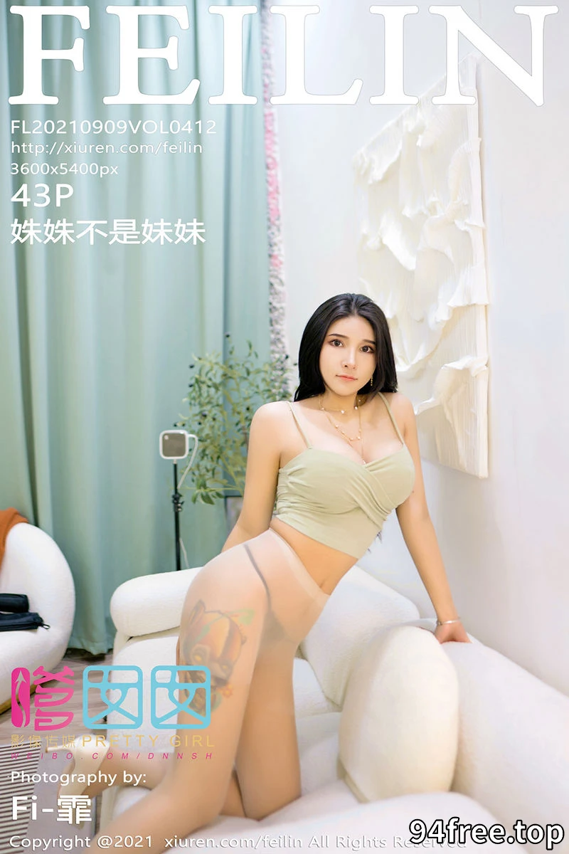 [FeiLin嗲囡囡] Vol.412 模特蛛蛛不是妹妹私房淡雅吊带+大尺度露豪乳胶带遮点诱惑写真 - 就是免费-就是免费