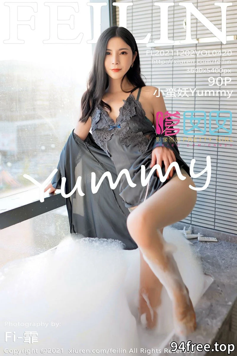 [FeiLin嗲囡囡] Vol.420 模特小蛮妖Yummy私房精致内衣配超薄肉丝裤袜撩人诱惑写真 - 就是免费-就是免费