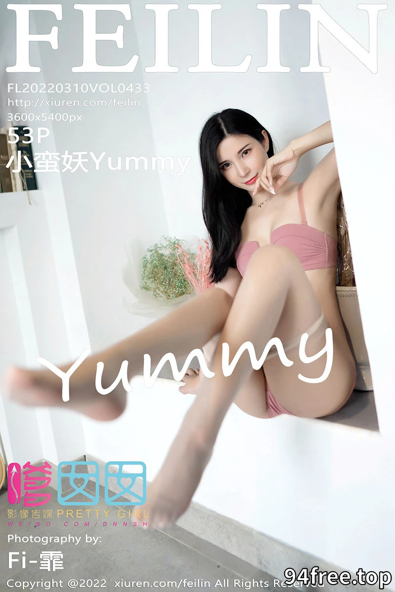 [FeiLin嗲囡囡] Vol.433 模特小蛮妖Yummy三套服饰拍摄肉丝裤袜秀翘臀美腿诱惑写真 - 就是免费-就是免费