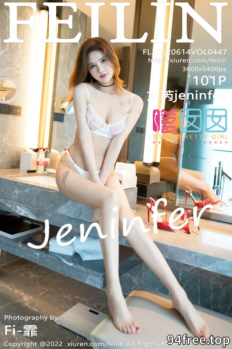 [FeiLin嗲囡囡] Vol.447 模特文芮jeninfer黑色收身衣配开档黑丝半脱露蕾丝内衣诱惑写真 - 就是免费-就是免费