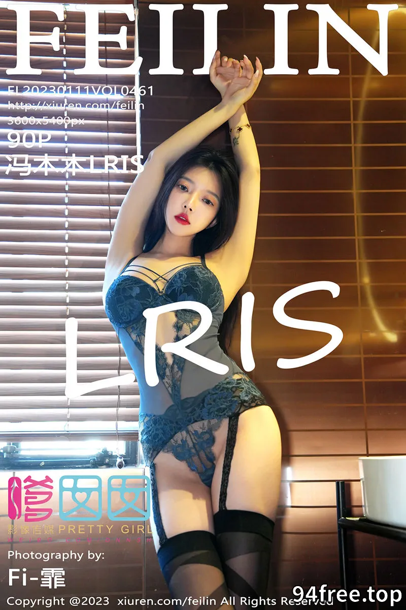 [FeiLin嗲囡囡] Vol.461 女神冯木木LRIS酒店场景灰色蕾丝情趣内衣配黑丝吊袜诱惑写真 - 就是免费-就是免费