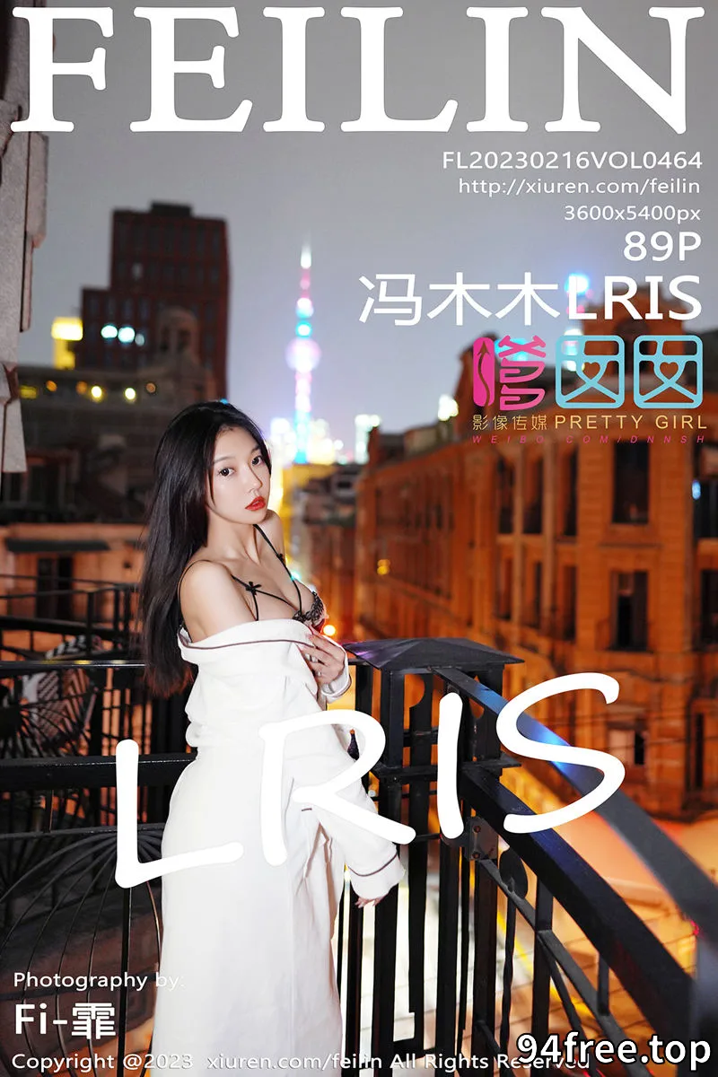 [FeiLin嗲囡囡] Vol.464 女神冯木木LRIS私房脱白色睡袍露黑色内衣配黑丝吊袜诱惑写真 - 就是免费-就是免费
