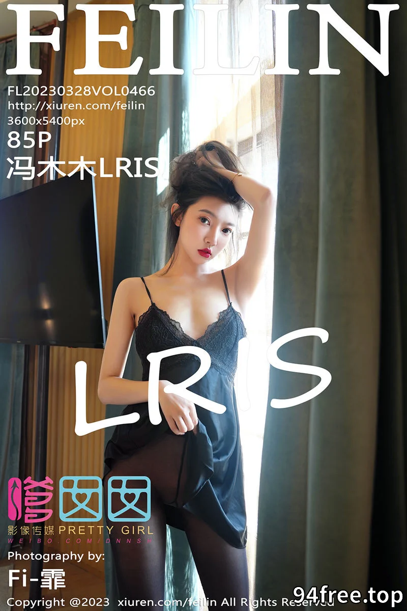 [FeiLin嗲囡囡] Vol.466 女神冯木木LRIS黑色情趣吊带裙配超薄黑丝秀惹火身材诱惑写真 - 就是免费-就是免费