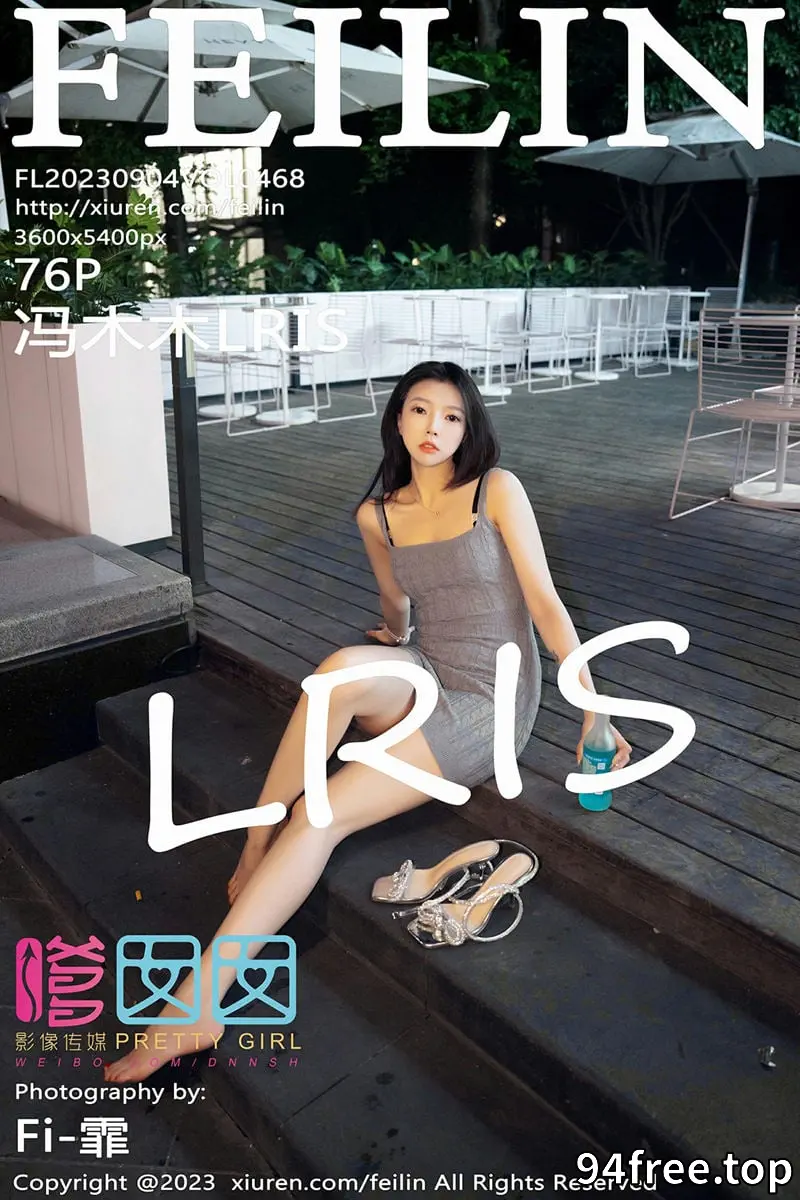 [FeiLin嗲囡囡] Vol.468 女神冯木木LRIS灰色针织背带短裙露性感黑色内衣迷人诱惑写真 - 就是免费-就是免费