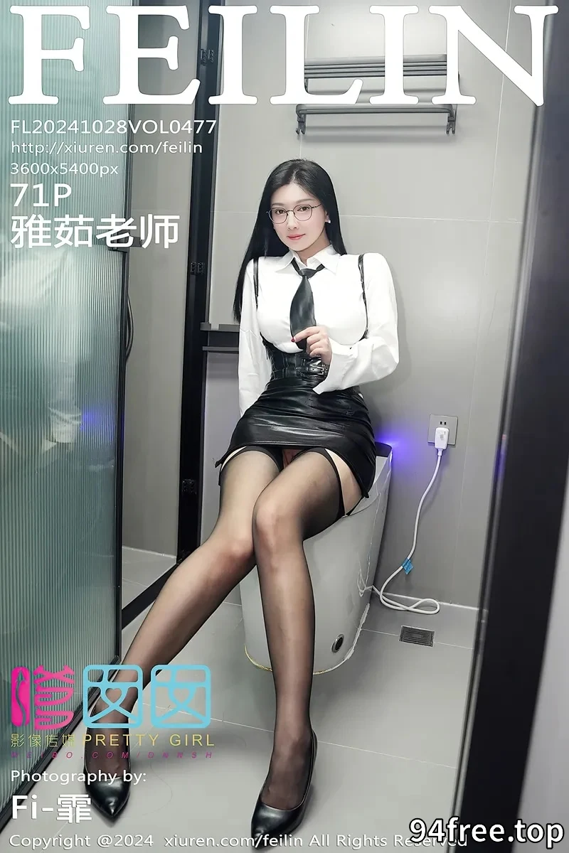 [FeiLin嗲囡囡] Vol.477 模特雅茹老师性感白衬衫配黑短裙露黑丝吊袜秀柔美身姿诱惑写真 - 就是免费-就是免费