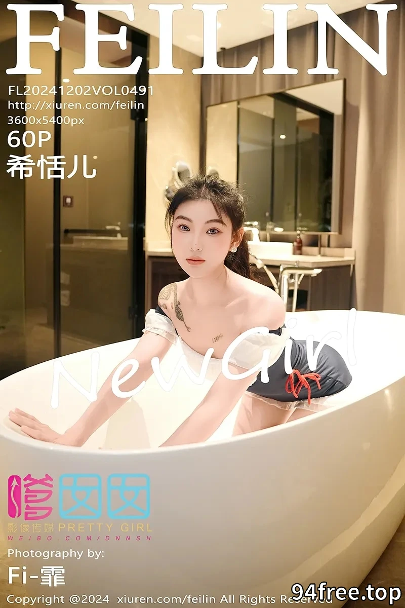 [FeiLin嗲囡囡] Vol.491 模特希恬儿私房浴室性感拼色连衣短裙秀翘臀美腿撩人诱惑写真 - 就是免费-就是免费