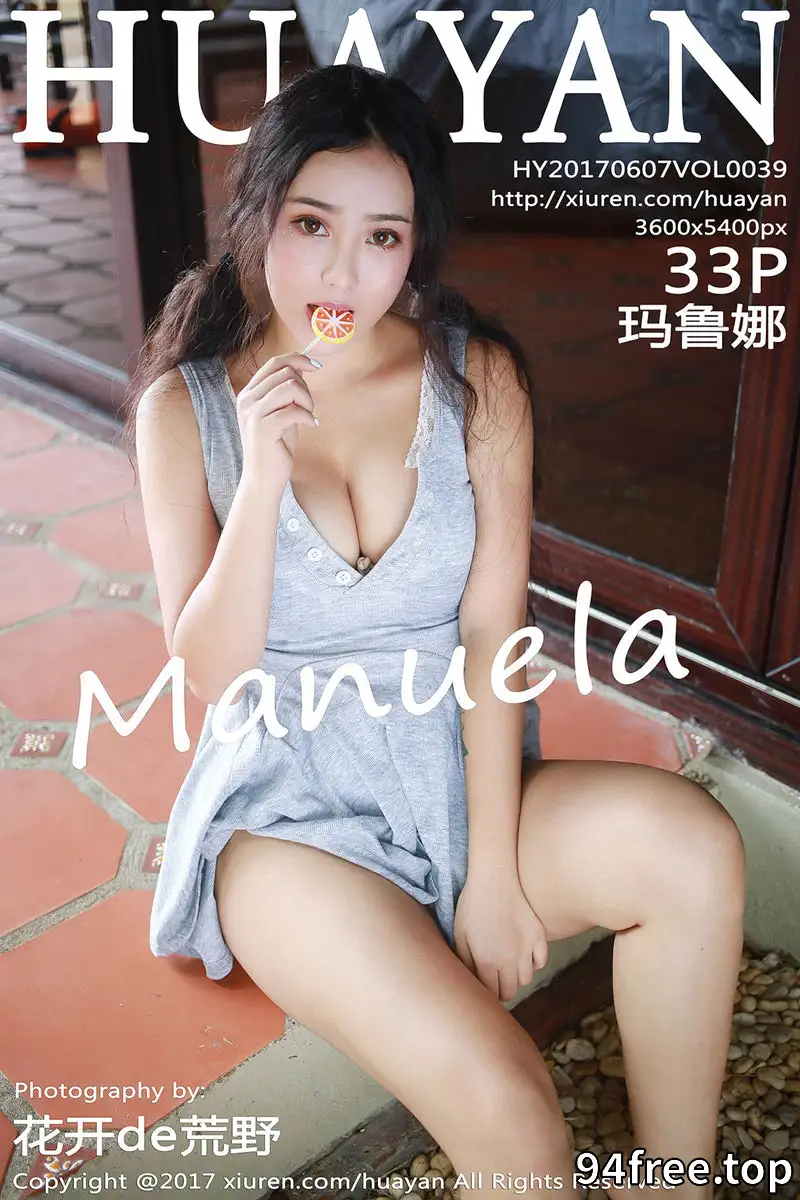[HuaYan花の颜] Vol.039 嫩模Manuela玛鲁娜长滩岛旅拍灰色丁字裤半脱秀翘臀诱惑写真 - 就是免费-就是免费