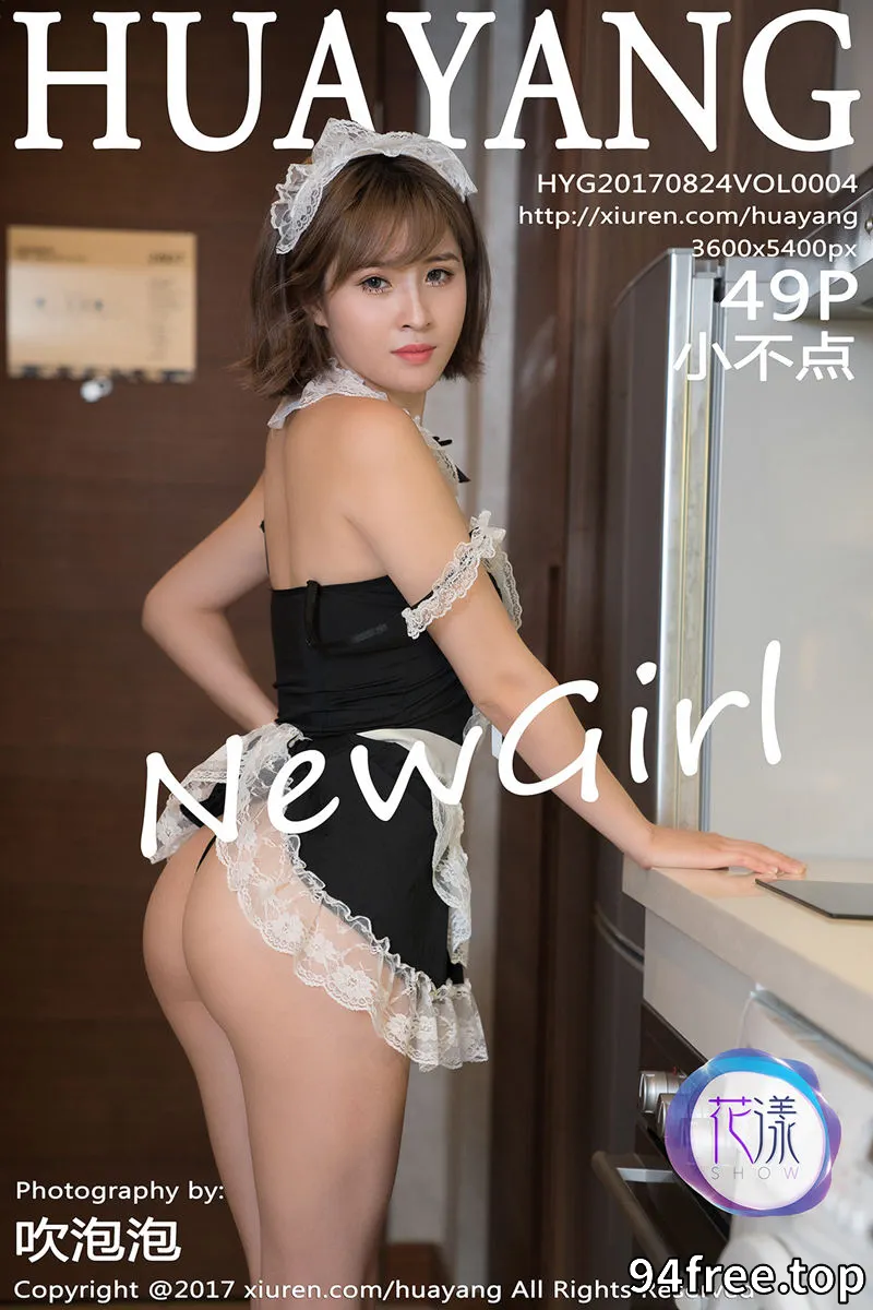 [HuaYang花漾] Vol.004 短发嫩模小不点居家床上白色丁字裤加性感女仆装诱惑写真 - 就是免费-就是免费