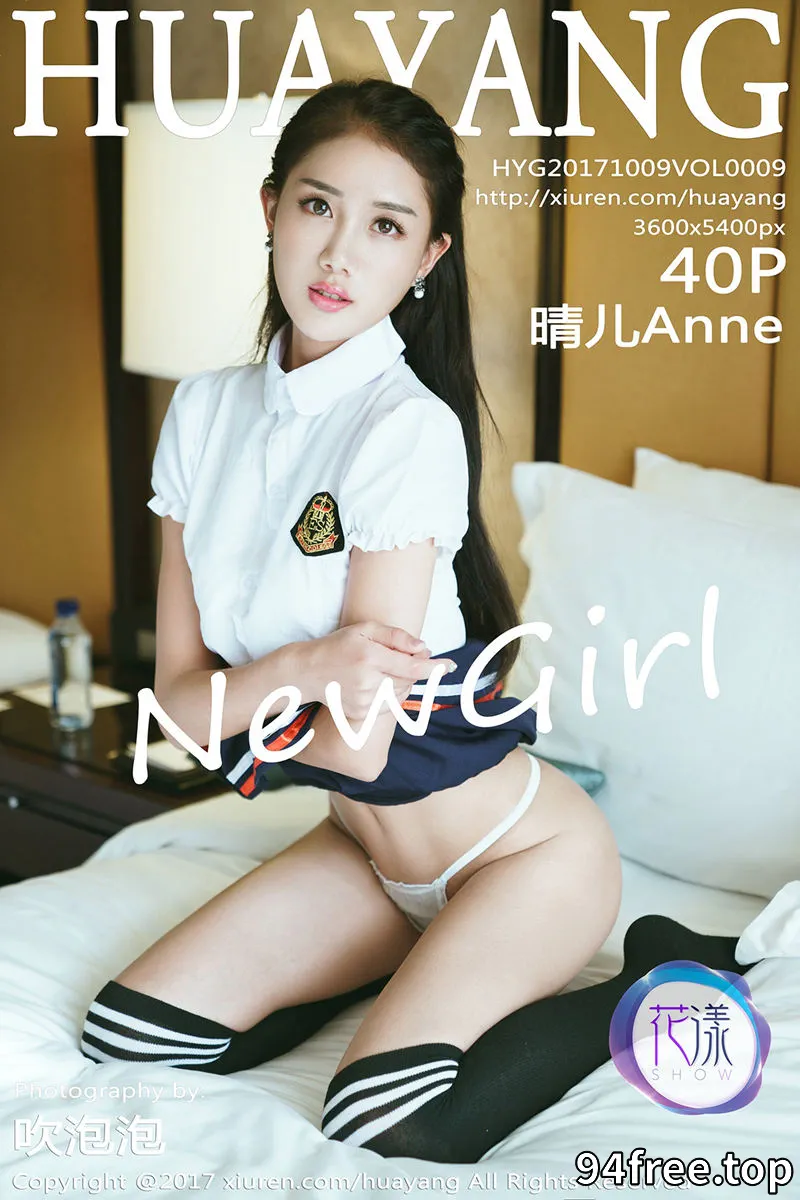 [HuaYang花漾] Vol.009 高颜值嫩模晴儿Anne白色薄纱秀性感内衣丁字裤诱惑写真 - 就是免费-就是免费