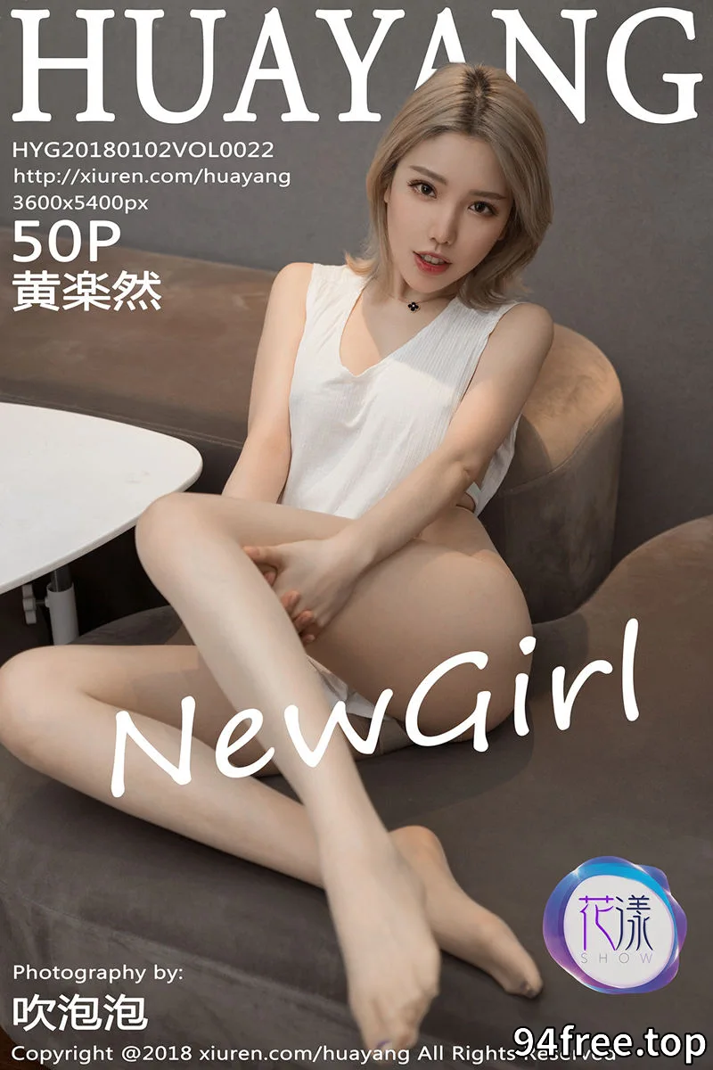[HuaYang花漾] Vol.022 嫩模黄楽然情趣内衣配无内肉丝裤袜透视秀豪乳翘臀诱惑写真 - 就是免费-就是免费