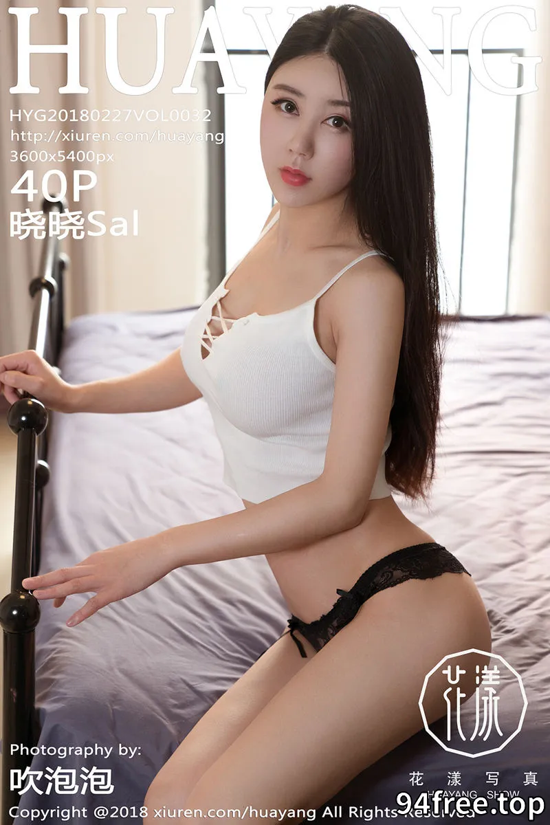 [HuaYang花漾] Vol.032 嫩模晓晓Sal白色抹胸内衣配黑色蕾丝内裤完美诱惑写真 - 就是免费-就是免费