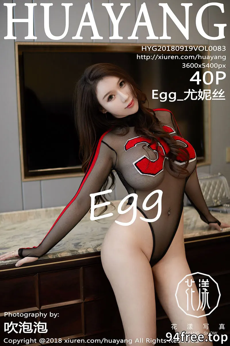 [HuaYang花漾] Vol.083 女神Egg_尤妮丝全裸上身配开档无内肉丝裤袜喷血诱惑写真 - 就是免费-就是免费