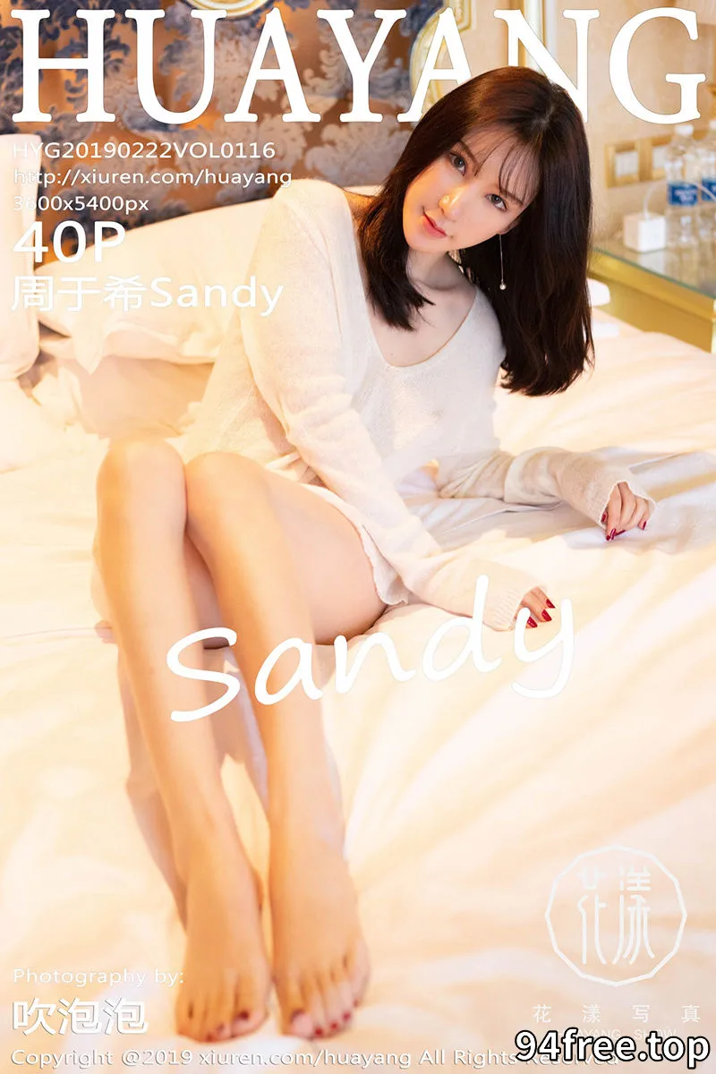 [HuaYang花漾] Vol.116 女神周于希Sandy私房剧情无内真空露翘臀屁沟极致诱惑写真 - 就是免费-就是免费