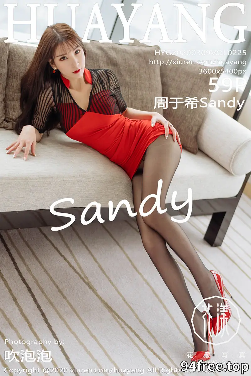 [HuaYang花漾] Vol.225 女神周于希Sandy艳红短裙配无内黑丝半脱露火辣身材诱惑写真 - 就是免费-就是免费