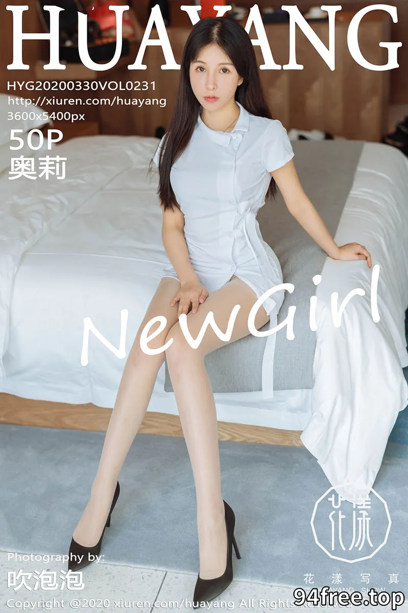 [HuaYang花漾] Vol.231 嫩模奥莉私房白衬衣配朦胧肉丝半脱露性感内衣诱惑写真 - 就是免费-就是免费