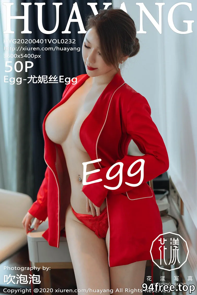 [HuaYang花漾] Vol.232 女神Egg_尤妮丝私房鲜艳红色服饰半脱真空露豪乳诱惑写真 - 就是免费-就是免费