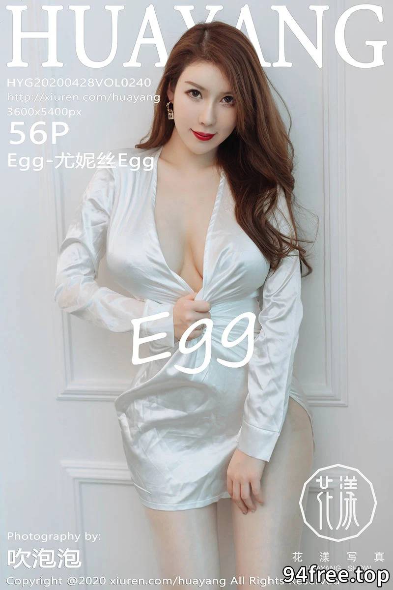 [HuaYang花漾] Vol.240 女神Egg-尤妮丝银色丝质睡衣真空露豪乳无内肉丝诱惑写真 - 就是免费-就是免费