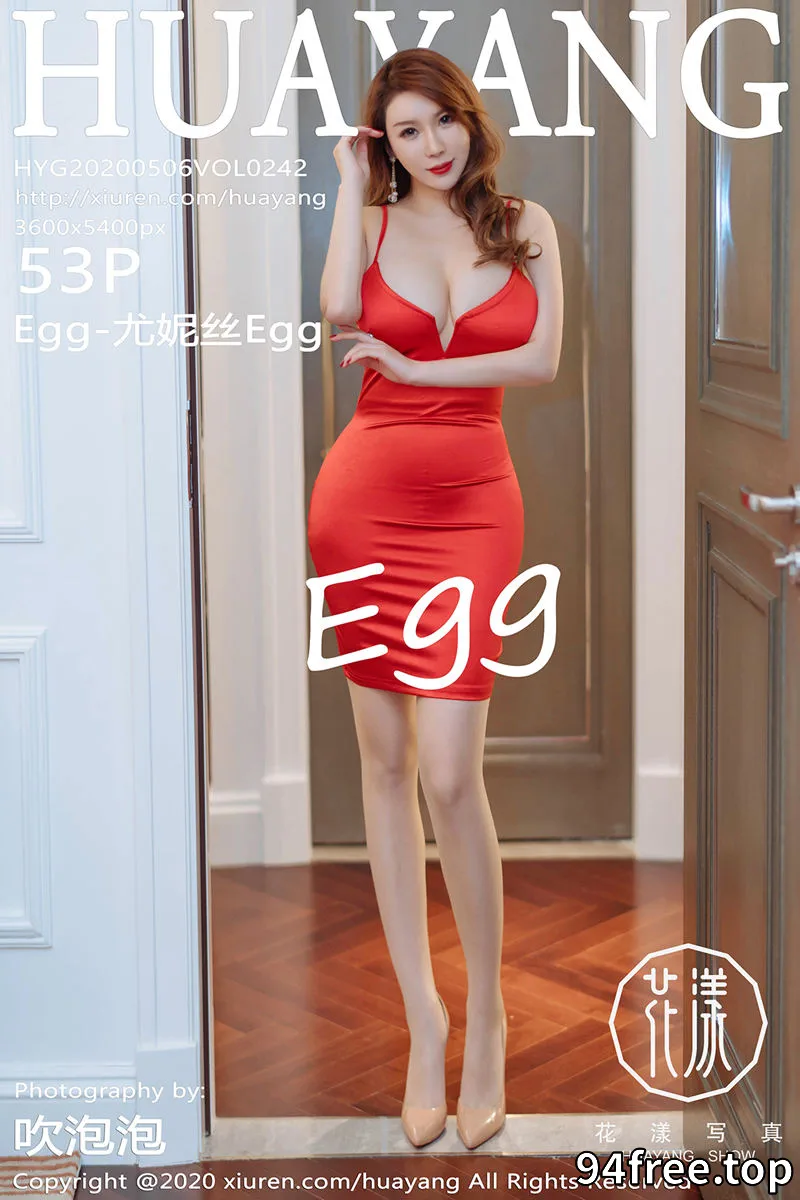[HuaYang花漾] Vol.242 女神Egg-尤妮丝私房猩红吊裙配肉丝裤袜秀丰胸肥臀诱惑写真 - 就是免费-就是免费