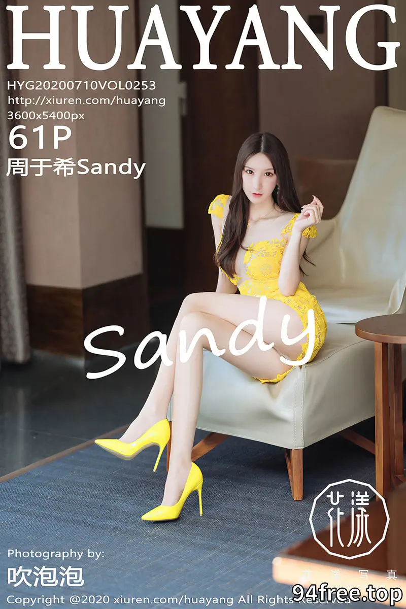 [HuaYang花漾] Vol.253 女神周于希Sandy三亚旅拍黄色镂空短裙秀火辣身材诱惑写真 - 就是免费-就是免费