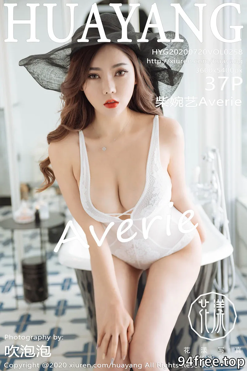 [HuaYang花漾] Vol.258 嫩模柴婉艺Averie云南旅拍白色内衣秀凹凸身材诱惑写真 - 就是免费-就是免费