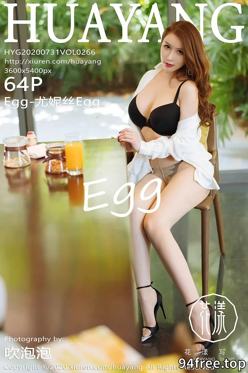 [HuaYang花漾] Vol.266 女神Egg-尤妮丝三亚旅拍私房白衬衫配肉丝裤袜秀完美身材诱惑写真 - 就是免费-就是免费