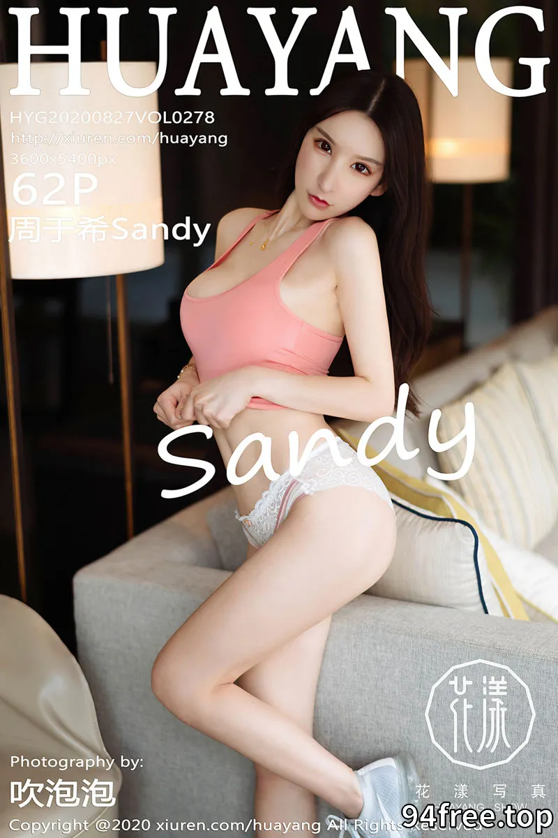 [HuaYang花漾] Vol.278 女神周于希Sandy三亚旅拍粉红色运动内衣秀完美身材诱惑写真 - 就是免费-就是免费