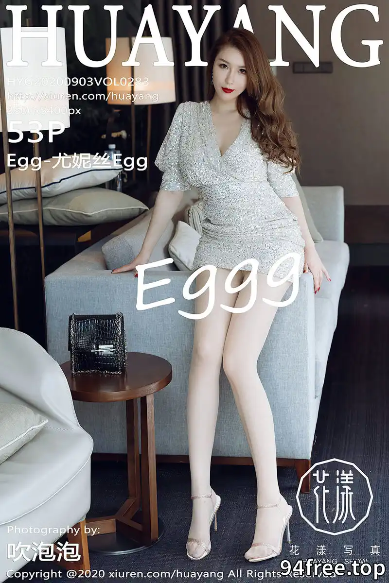 [HuaYang花漾] Vol.283 女神Egg-尤妮丝三亚旅拍华丽典雅礼裙半脱秀丰满身材诱惑写真 - 就是免费-就是免费