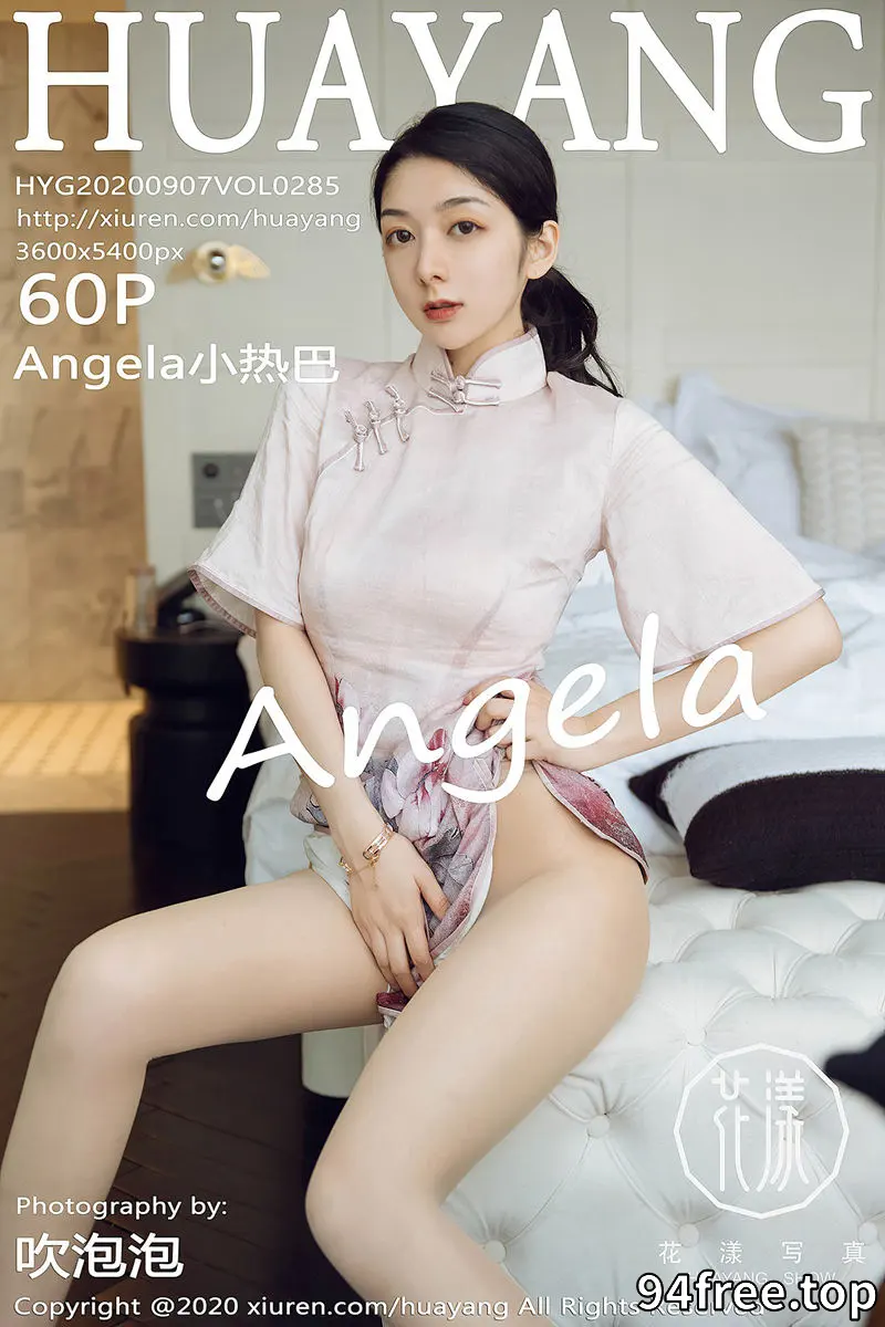 [HuaYang花漾] Vol.285 女神Angela小热巴云南旅拍典雅吊裙+古韵旗袍完美诱惑写真 - 就是免费-就是免费