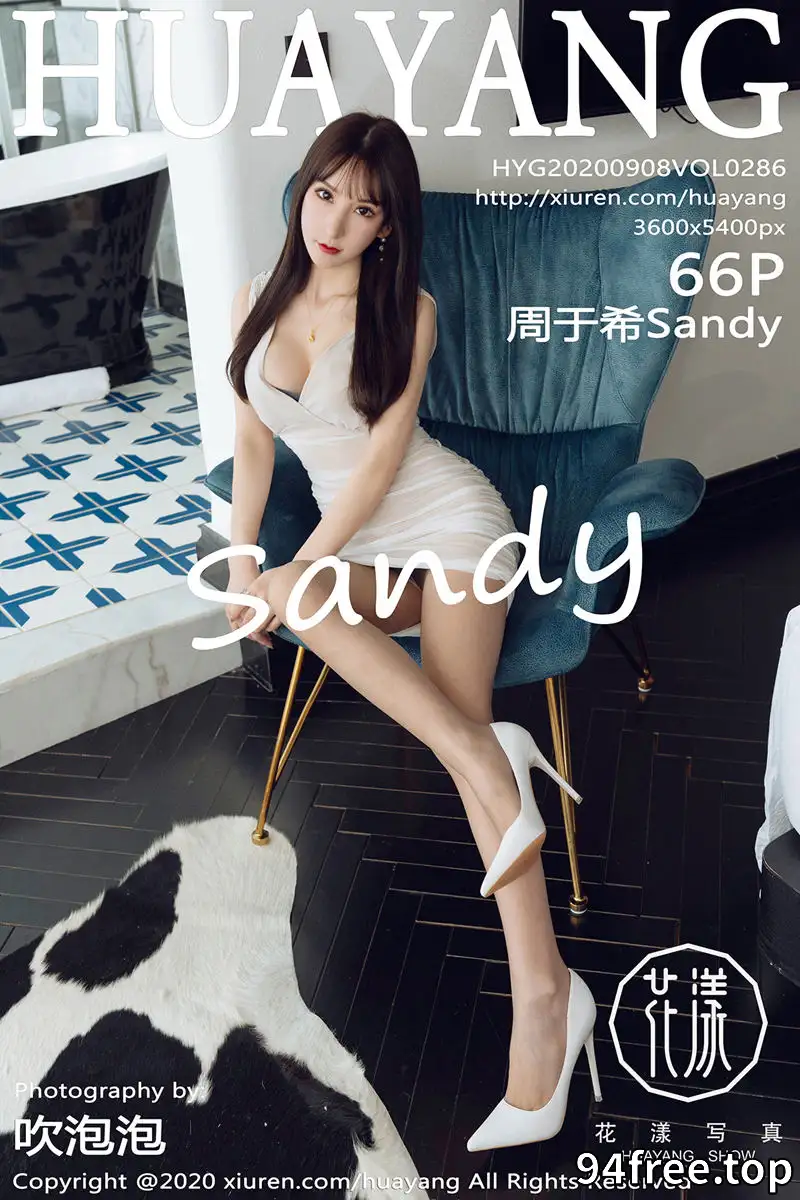[HuaYang花漾] Vol.286 女神周于希Sandy大理旅拍淡雅礼裙露性感内衣完美诱惑写真 - 就是免费-就是免费