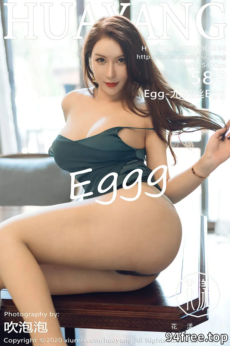 [HuaYang花漾] Vol.294 女神Egg尤妮丝西双版纳旅拍薄透吊裙配肉丝裤袜诱惑写真 - 就是免费-就是免费