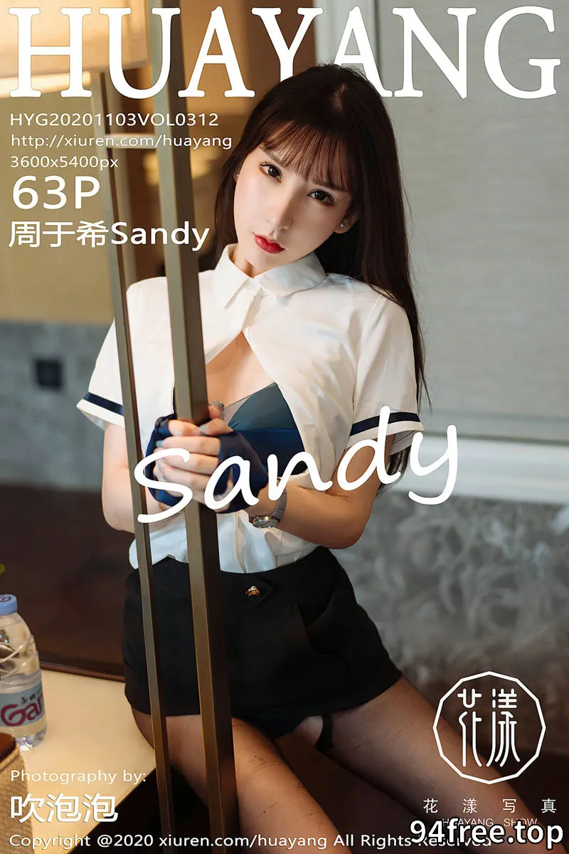 [HuaYang花漾] Vol.312 女神周于希Sandy西双版纳旅拍黑短裙配开档黑丝裤袜诱惑写真 - 就是免费-就是免费