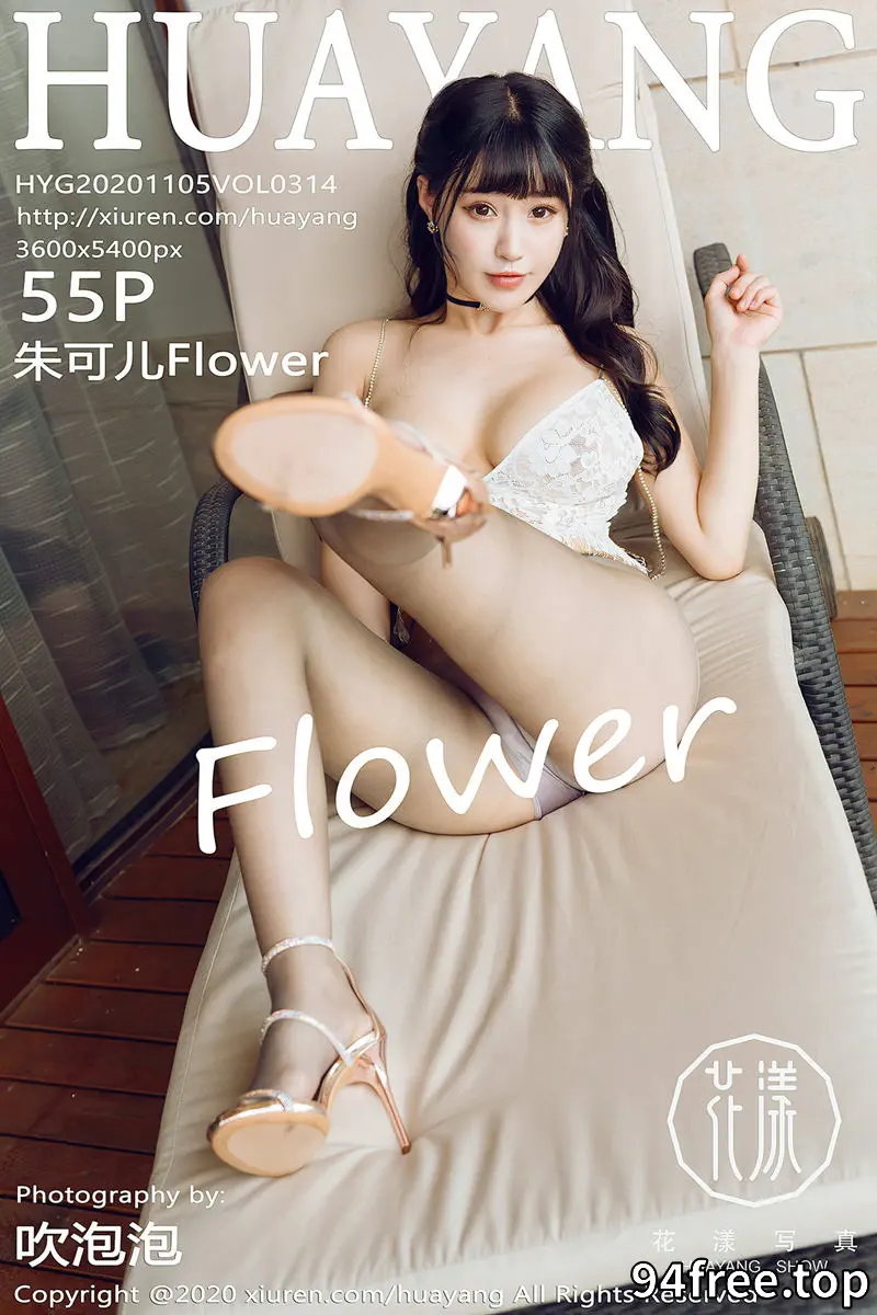 [HuaYang花漾] Vol.314 女神朱可儿Flower西双版纳旅拍束腰吊带低胸秀豪乳诱惑写真 - 就是免费-就是免费