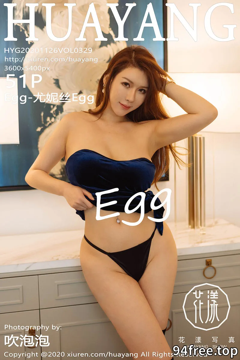 [HuaYang花漾] Vol.329 女神Egg-尤妮丝典雅礼裙半脱露丁字裤秀豪乳翘臀极致诱惑写真 - 就是免费-就是免费