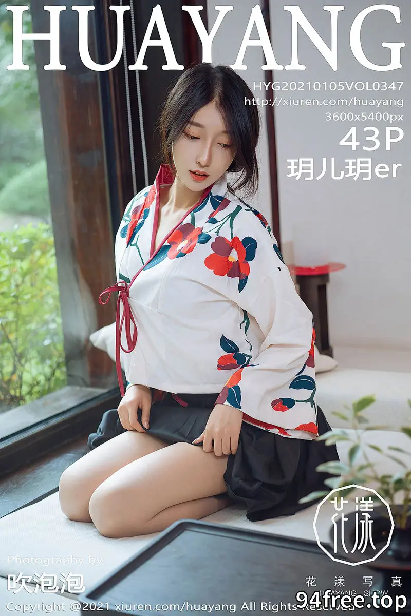 [HuaYang花漾] Vol.347 模特玥儿玥er杭州旅拍古典和服下超薄肉丝裤袜秀翘臀诱惑写真 - 就是免费-就是免费