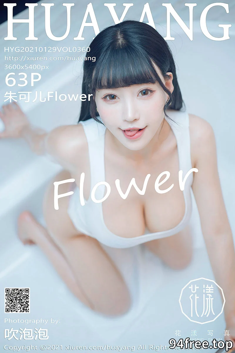[HuaYang花漾] Vol.360 女神朱可儿Flower厦门旅拍白色低胸服饰秀凹凸惹火身材诱惑写真 - 就是免费-就是免费