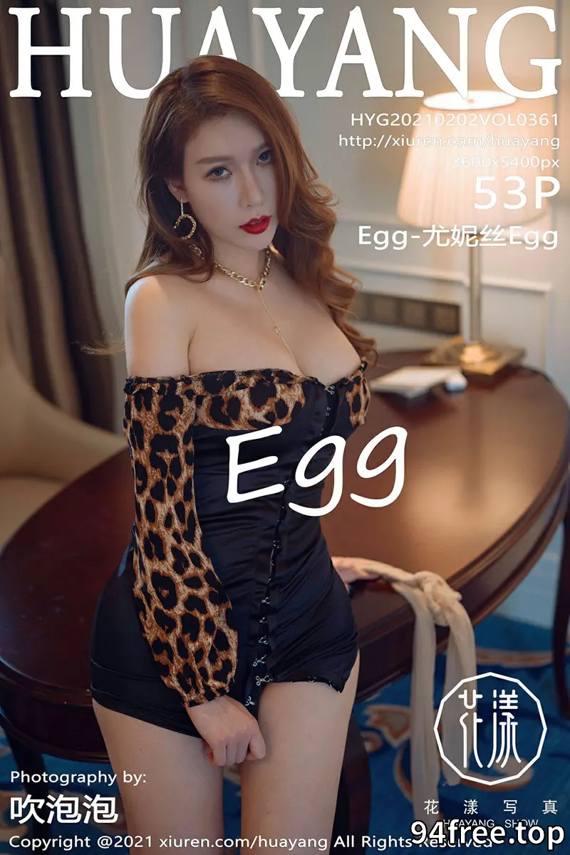 [HuaYang花漾] Vol.361 女神Egg-尤妮丝厦门旅拍低胸豹纹礼裙配肉丝裤袜撩人诱惑写真 - 就是免费-就是免费