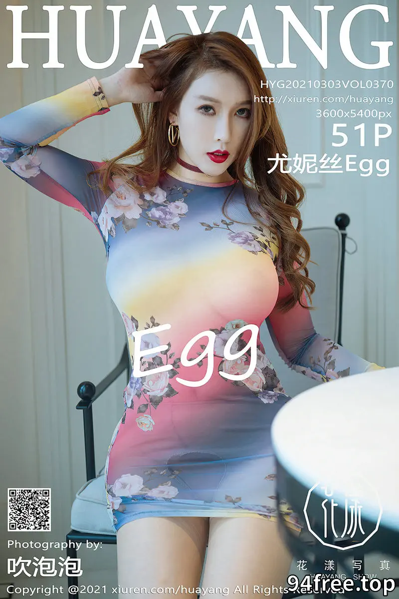 [HuaYang花漾] Vol.370 女神Egg-尤妮丝厦门旅拍薄透服饰配开档肉丝秀豪乳翘臀诱惑写真 - 就是免费-就是免费