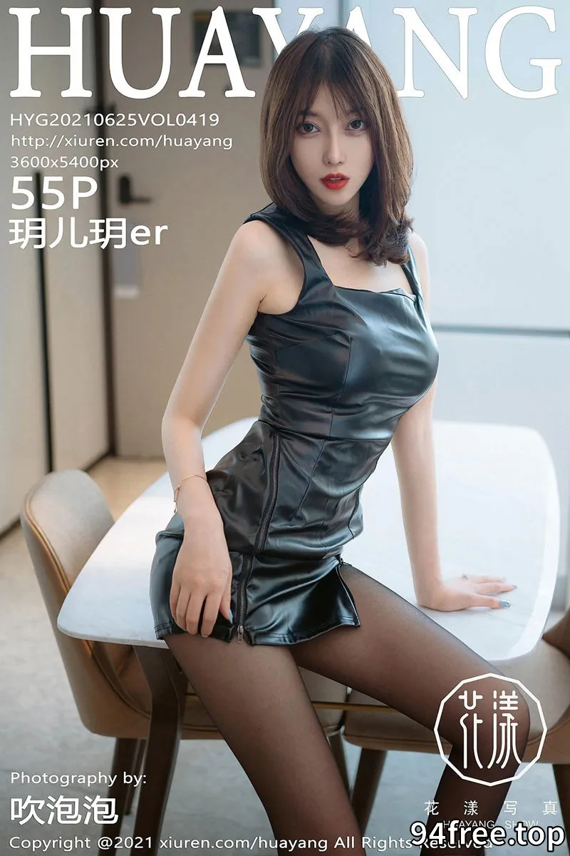 [HuaYang花漾] Vol.419 丽质美人玥儿玥er西双版纳旅拍飒爽皮裙配黑丝裤袜魅惑写真 - 就是免费-就是免费