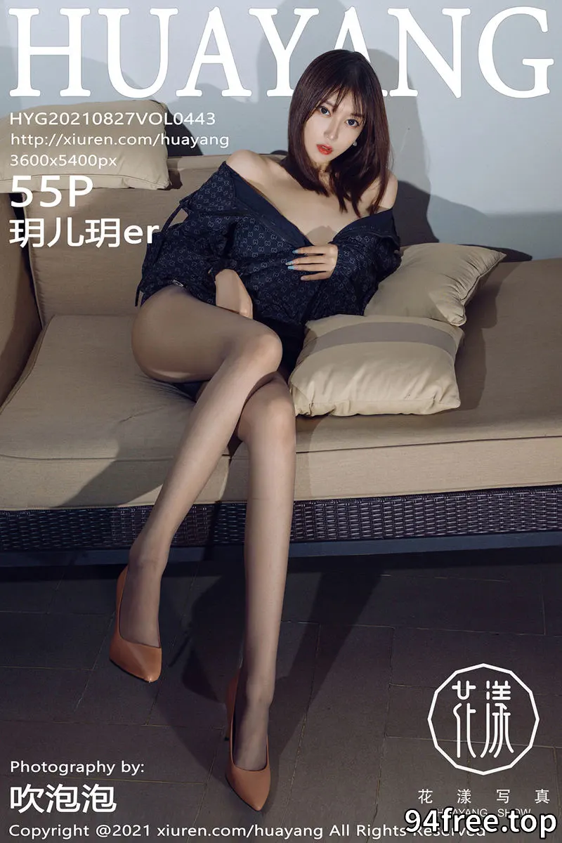 [HuaYang花漾] Vol.443 丽质美人玥儿玥er桂林旅拍开档黑丝裤袜秀翘臀美腿诱惑写真 - 就是免费-就是免费