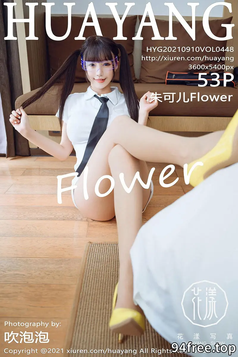 [HuaYang花漾] Vol.448 女神朱可儿Flower桂林旅拍超时空科技女友主题蕾丝内裤诱惑写真 - 就是免费-就是免费