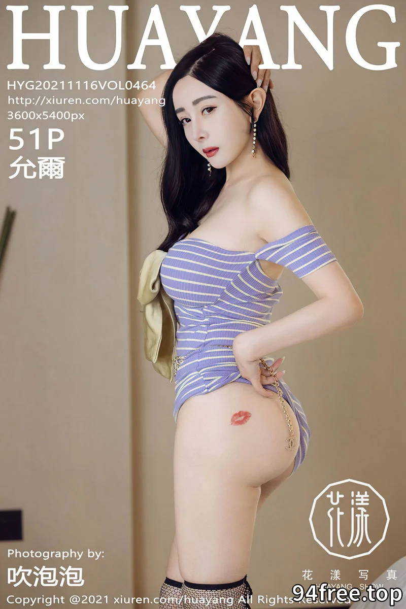 [HuaYang花漾] Vol.464 模特允爾成都旅拍私房低胸条纹礼裙秀凹凸身材撩人诱惑写真 - 就是免费-就是免费