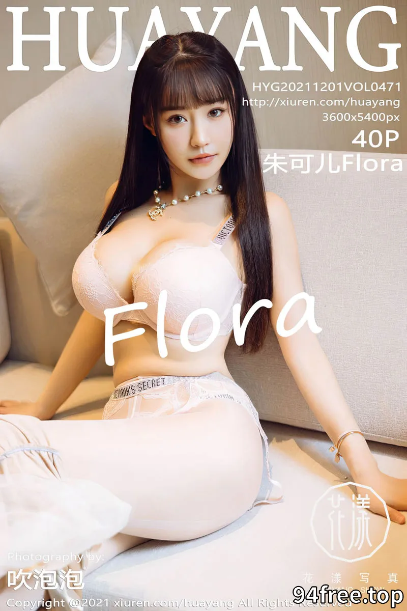 [HuaYang花漾] Vol.471 女神朱可儿Flower成都旅拍脱连身裙露内衣秀丰满身材诱惑写真 - 就是免费-就是免费