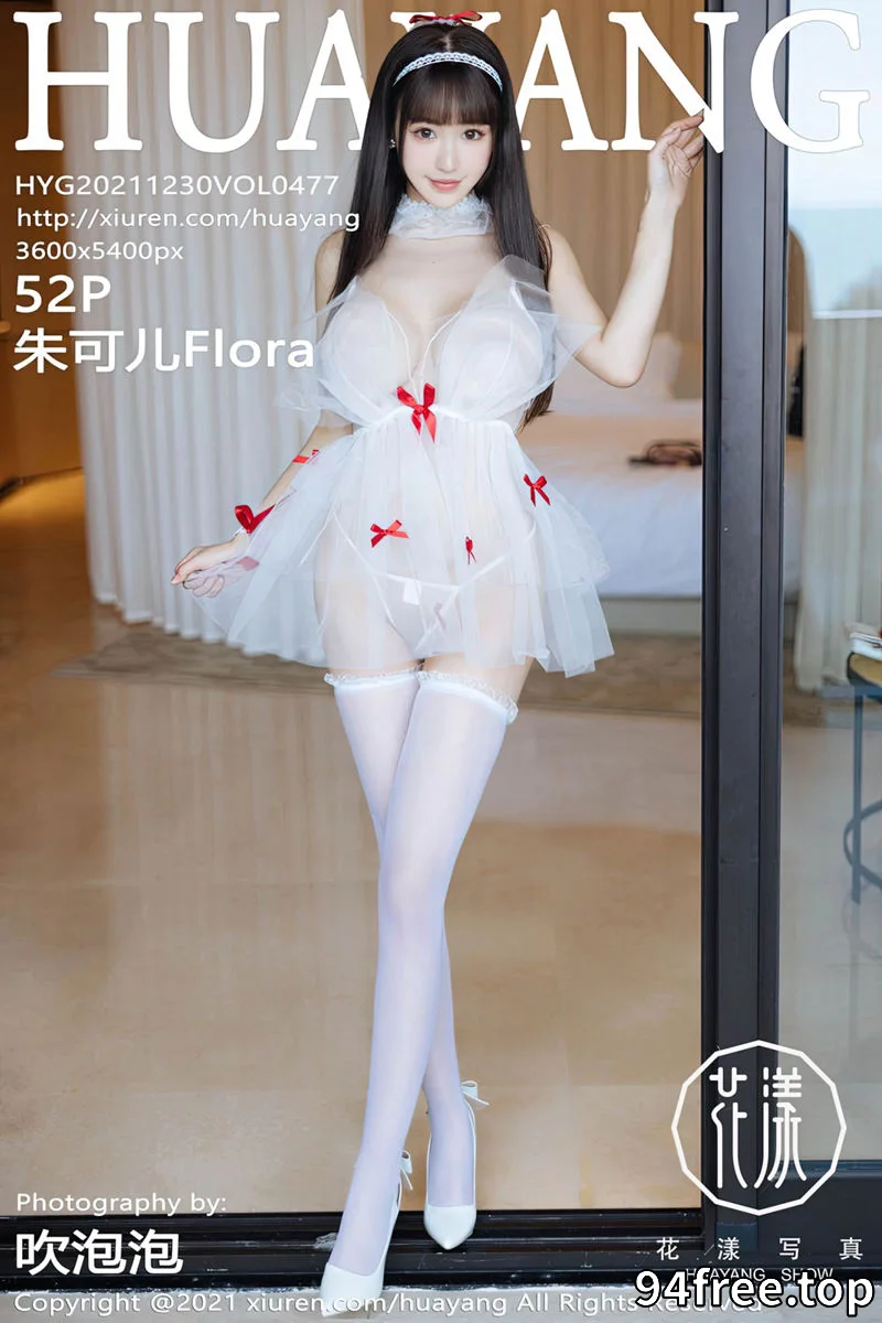 [HuaYang花漾] Vol.477 女神朱可儿Flower三亚旅拍浴室轻透薄纱配白丝袜火辣诱惑写真 - 就是免费-就是免费