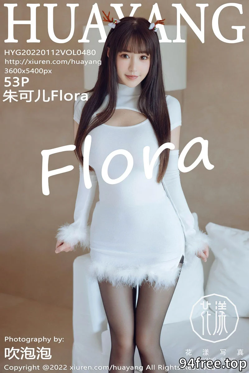 [HuaYang花漾] Vol.480 女神朱可儿Flora三亚旅拍连衣裙配黑丝裤袜秀丰满身材诱惑写真-就是免费