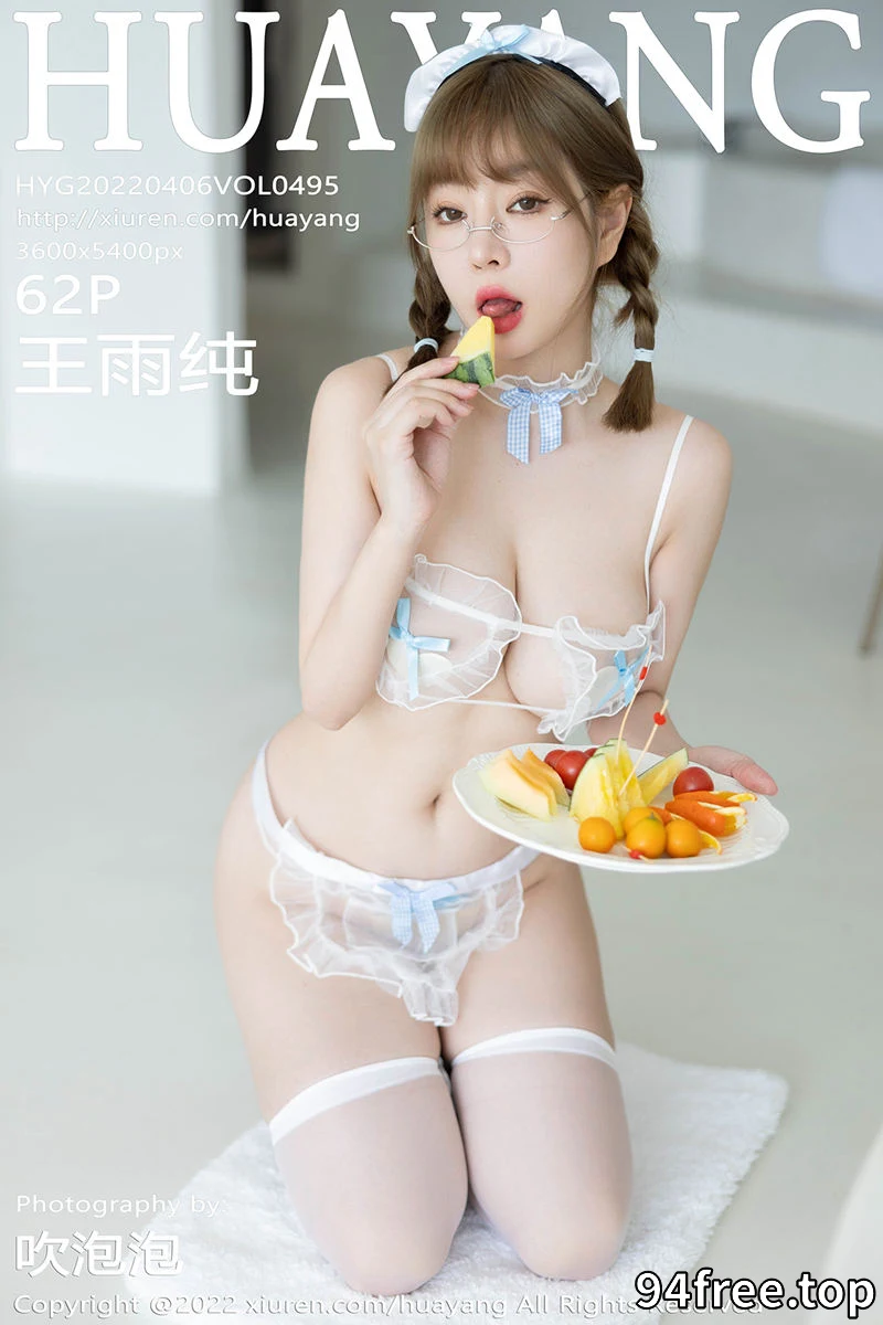 [HuaYang花漾] Vol.495 女神王雨纯大理旅拍私房白色薄透情趣内衣配白丝袜完美诱惑写真 - 就是免费-就是免费