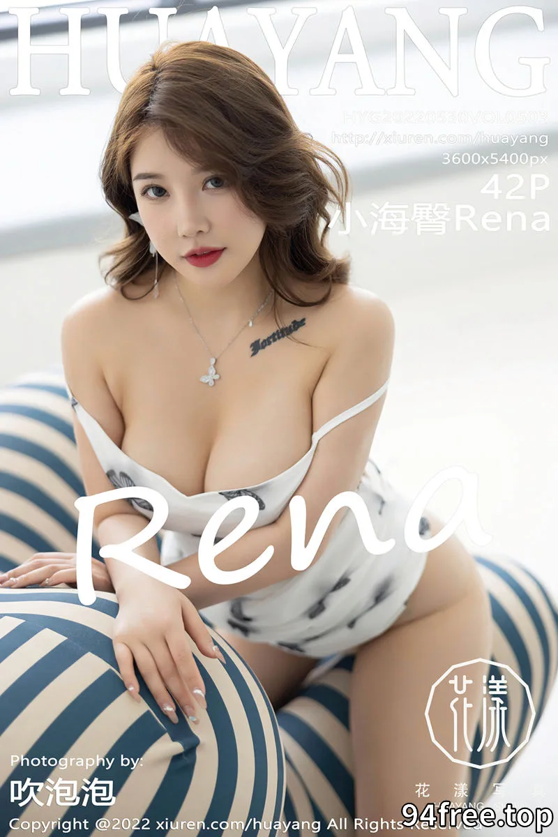 [HuaYang花漾] Vol.503 模特小海臀Rena大理旅拍白色露肩连衣短裙秀浑圆美臀诱惑写真 - 就是免费-就是免费