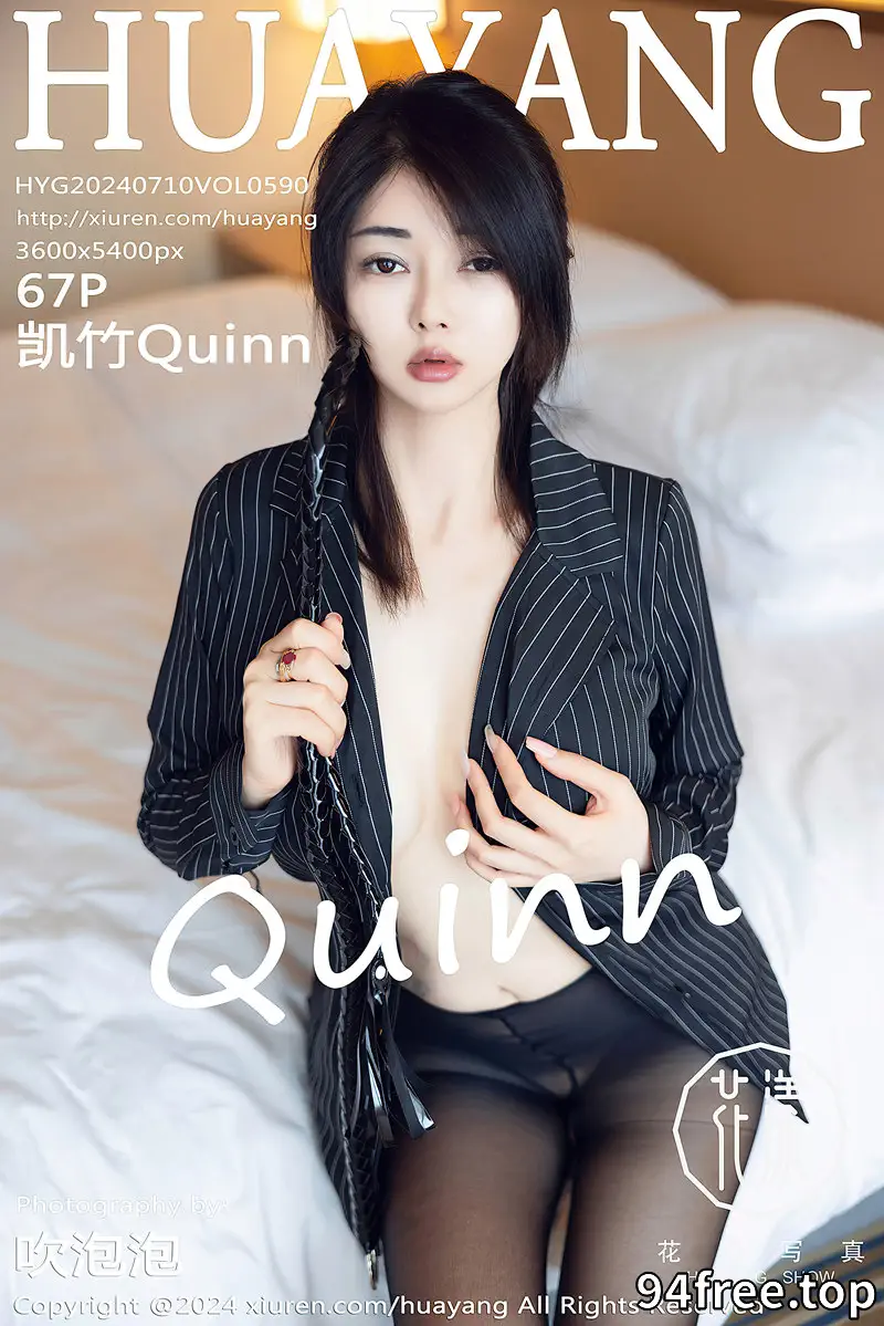 [HuaYang花漾] Vol.590 模特凯竹Quinn性感黑色衬衫配超薄黑丝秀丰腴身姿惹火诱惑写真 - 就是免费-就是免费