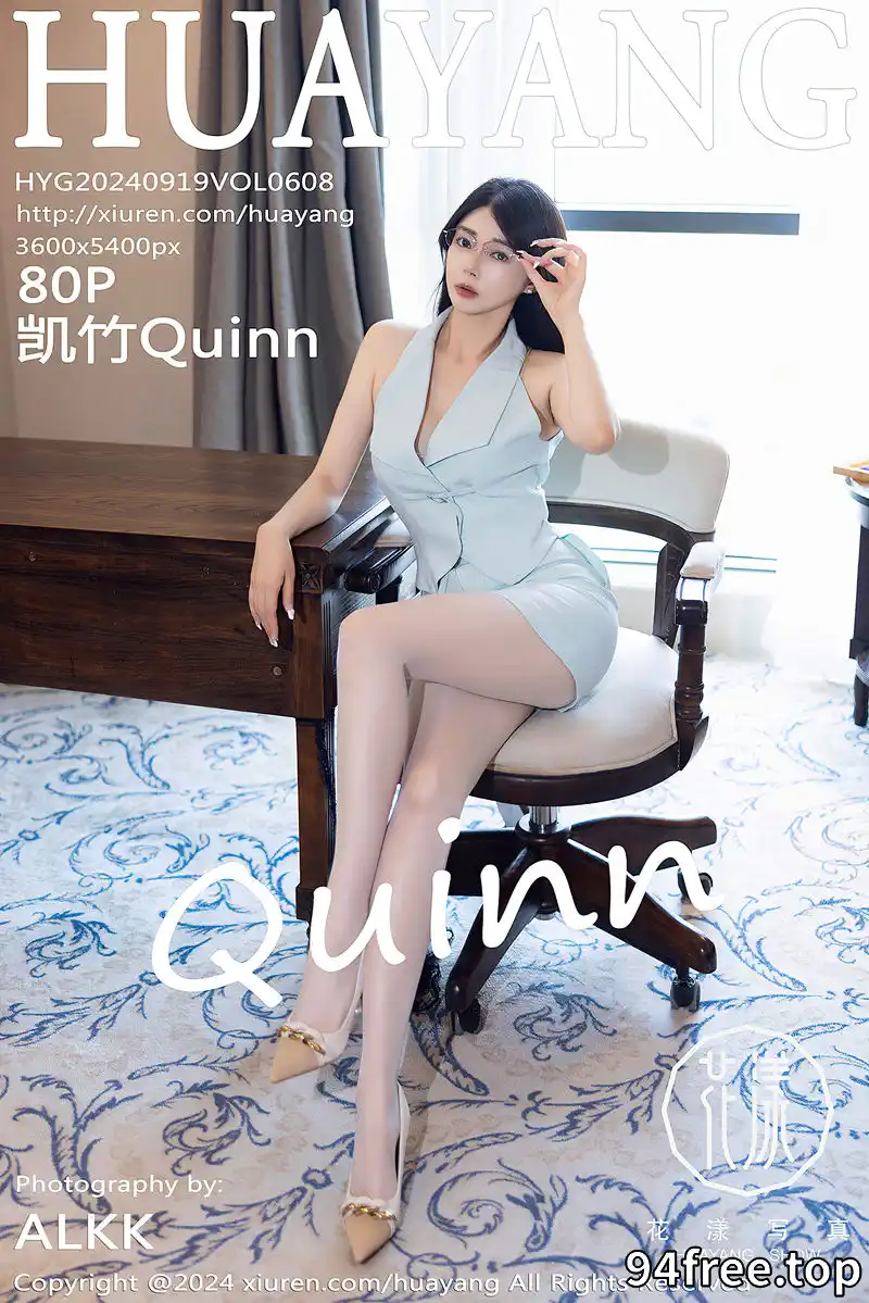 [HuaYang花漾] Vol.608 模特凯竹Quinn性感浅蓝短裙套装露白色内衣秀丰满身材诱惑写真 - 就是免费-就是免费