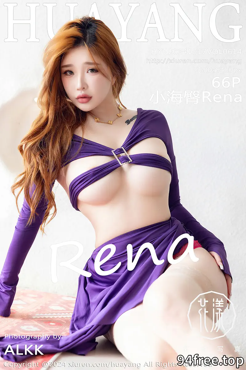 [HuaYang花漾] Vol.614 模特小海臀Rena性感紫色连衣短裙露粉色内衣秀浑圆翘臀诱惑写真 - 就是免费-就是免费