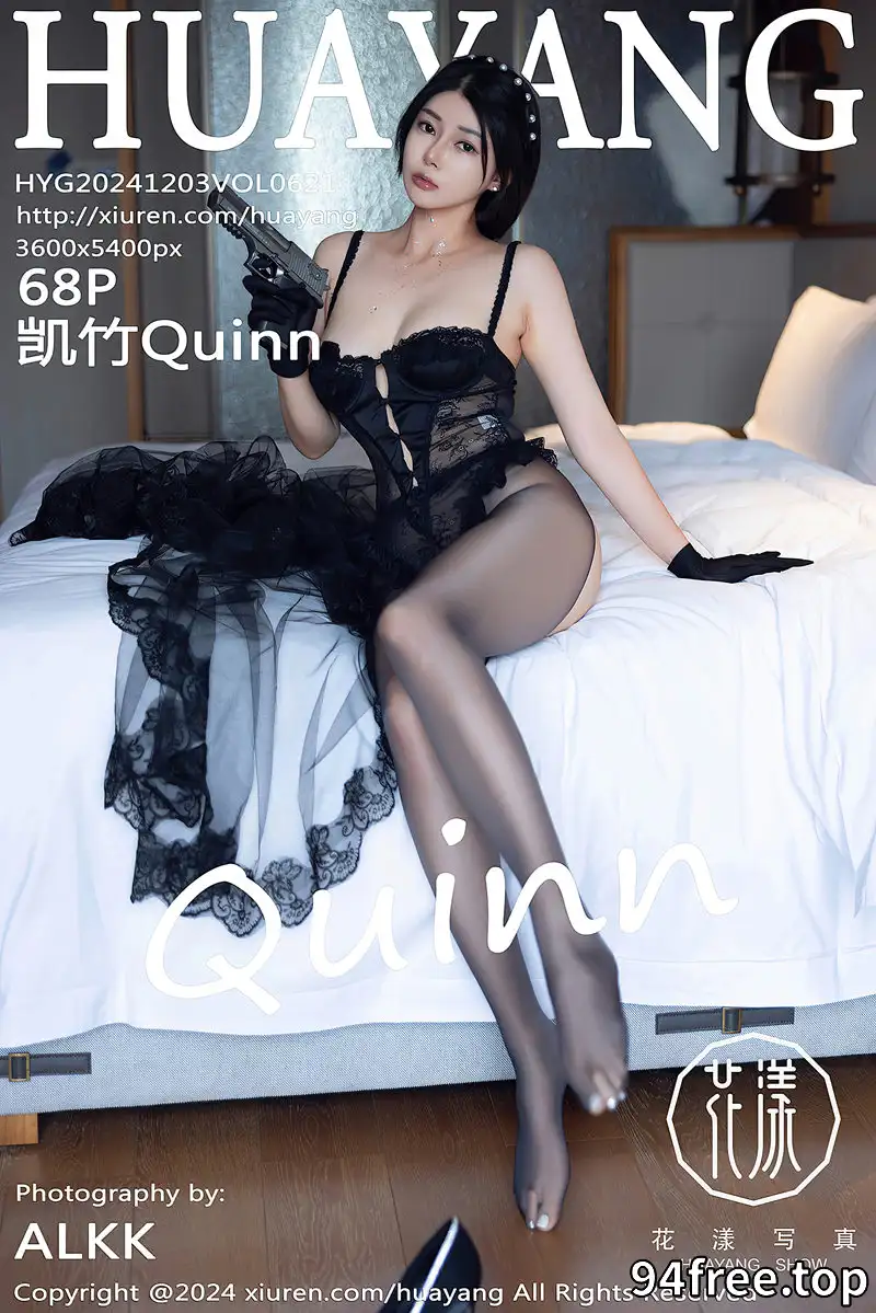 [HuaYang花漾] Vol.621 模特凯竹Quinn性感黑色情趣服饰配开档黑丝秀丰满身材诱惑写真 - 就是免费-就是免费